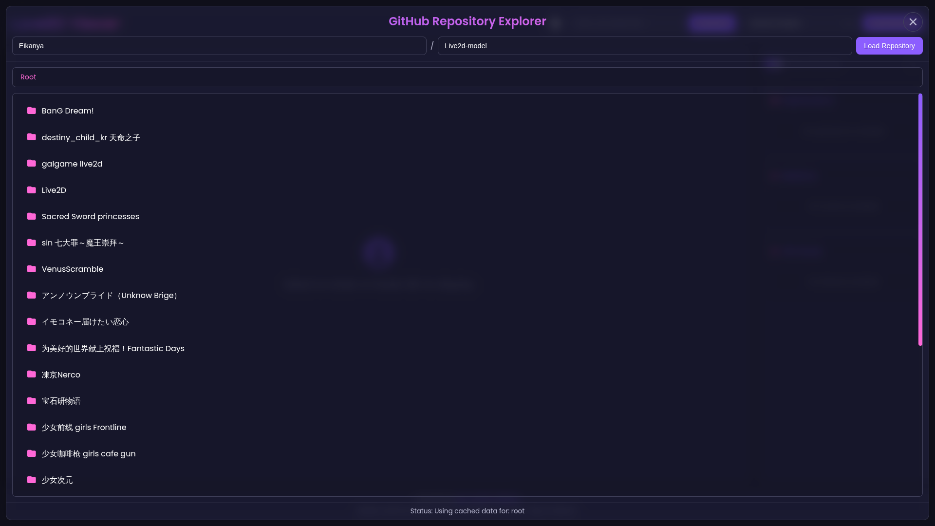 File Explorer on Desktop